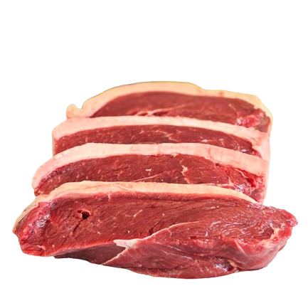 PICANHA ARGENTINA